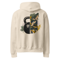 Sweat Beige Kettle cat